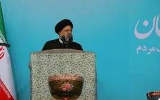 رئیس‌جمهور: کارگروهی سریعا علل فرونشست در اصفهان را بررسی و به مردم گزارش دهد