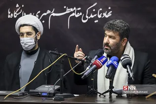 مراسم گرامیداشت آیت الله مصباح یزدی در دفتر نهاد رهبری در دانشگاه‌ها