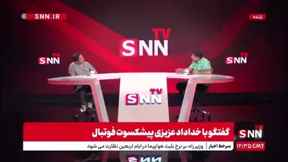 خداداد عزیزی: قراردادم را با تراکتور تمدید نکردم