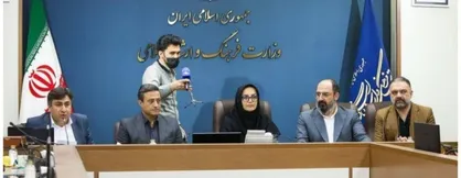 لاهیجان شهر مشتاق کتاب ایران شد