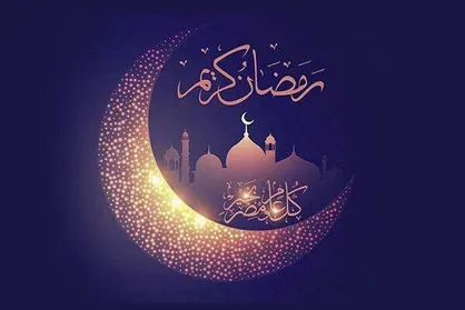 مناجات&zwnj;خوانی شب&zwnj;های ماه مبارک رمضان در حرم حضرت عبدالعظیم (ع)
