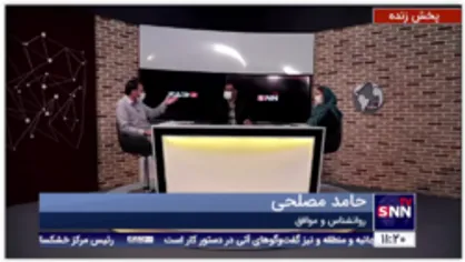 مناظره با موضوع "قانون جوانی جمعیت و حمایت از خانواده"