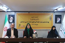 ضرورت توجه داستان‌نویسان به فرقه‌های ضاله/ امیدوارم شهادت پسرم روشن‌گر باشد