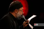 کریمی