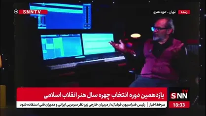 کارن همایونفر: ایران جان من است/ هنوز ایران را امپراتوری فرهنگی می&zwnj;دانم