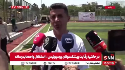 امیرآبادی: اگر بازی اول را ببریم، می&zwnj;توانیم به عنوان تیم سوم صعود کنیم/ تیم ملی باید پوست&zwnj;اندازی کند