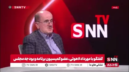 لاهوتی: بعضی از گرانی&zwnj;ها اجتناب ناپذیرست/ باید در مبلغ کالابرگ تجدیدنظر شود