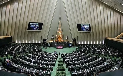 کلیات لایحه بودجه سال ۱۴۰۲ در کمیسیون تلفیق به تصویب رسد