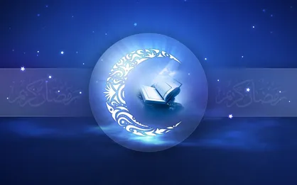 نکاتی قابل توجه برای خانم&zwnj;های باردار در ماه مبارک رمضان