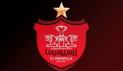 خبر بد برای پرسپولیس و برانکو چند ساعت تا آغاز دیدار با فولاد