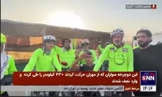 زائران دوچرخه‌سوار مسیر مهران تا کربلا را رکاب زدند