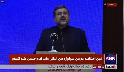 وزیر ارشاد: حاج قاسم اربعین و مقاومت اسلامی را به هم پیوند زد