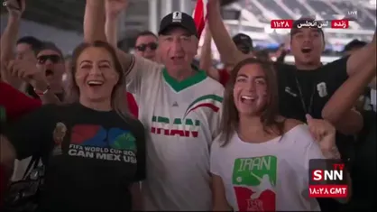 تصاویری از حضور هواداران ایرانی در ورزشگاه سوفای لس آنجلس