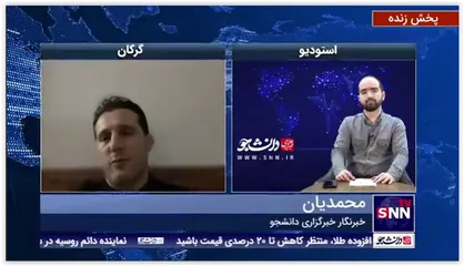 آرش میراسماعیلی: طی روزهای آینده با ارسال نامه&zwnj;ای به رهبری ناگفته&zwnj;ها را می&zwnj;گویم