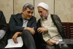 رفتگران