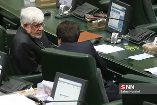صحن علنی مجلس شورای اسلامی