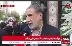 کوثری: پیروزی ایران به شکست کامل رژیم صهیونیستی و نتانیاهو منجر خواهد شد + فیلم