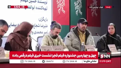 بدخشان: سعی  کردیم فیلم &laquo;رقص باد&raquo; فضای مینیمال داشته باشد