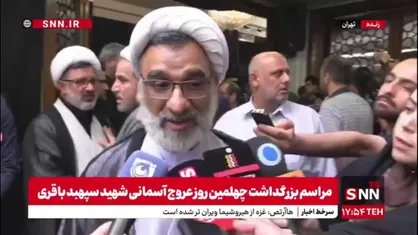 خسروپناه: همه شهدای جنگ تحمیلی ۱۲ روزه درس زیست مقاومت را به ما یاد دادند