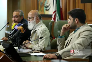 چمران