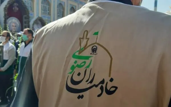 فعالیت بیش از هزار خادم رضوی در ایلام؛ خدمت به محرومان در اولویت