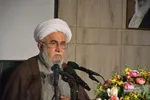 آغاز سال تحصیلی