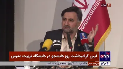 دهقانی فیروزآبادی:بنیاد نخبگان نباید صرفا به نهاد صنفی تبدیل شود