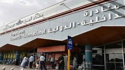 ارتش یمن فرودگاهی در عربستان سعودی را هدف قرار داد