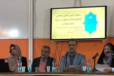 انتقاد از خنثی بودن آثار کودک و نوجوان در حوزه ایثار و شهادت