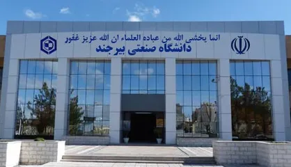 مشکلات دانشجویان به گوش مدیران نمی&zwnj;رسد