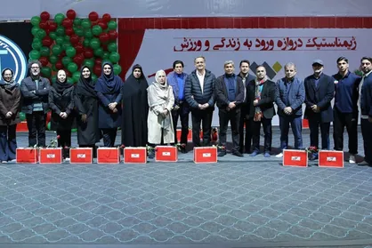 تجلیل از پیشکسوتان و ملی&zwnj;پوشان سابق ژیمناستیک