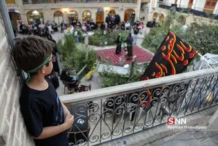 تعزیه