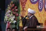 هیئت ریحانة النبی