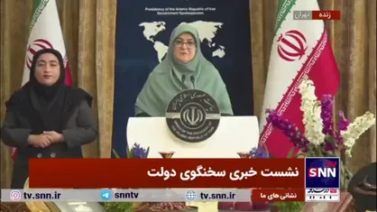 مهاجرانی: رئیس&zwnj;جمهور، وزیر نفت، وزیر نیرو و بنده رسما بابت قطعی برق عذرخواهی کردیم/ ناترازی سال&zwnj;ها بوده ولی الان صداش درآمده