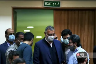 بقف