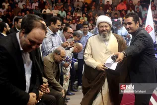 سلام