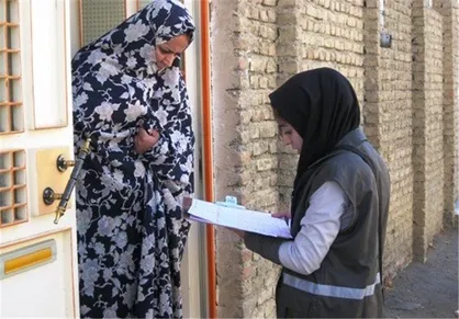 صرفه&zwnj;جویی ۹۰ درصدی در سرشماری لرستان با روش جدید