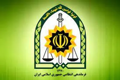 توجیه آموزشی مامور پلیس
