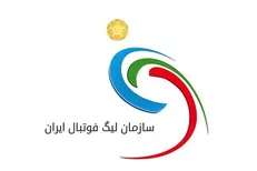 واکنش سازمان لیگ فوتبال به شکایت گل گهرسیرجان از چادرملو اردکان