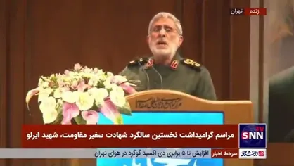 سردار قاآنی: عربستان جنایتکار یک تفاله است و ارزش دشمن بودن را ندارد