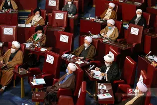 هشتمین اجلاس رسمی مجلس خبرگان رهبری