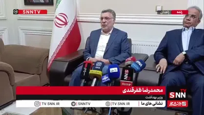 ظفرقندی: ۱۶ کارخانه داروسازی ما در جنگ مورد هجوم قرار گرفت