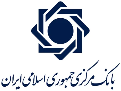 آغاز پیش فروش سکه از ۱۵ بهمن ماه