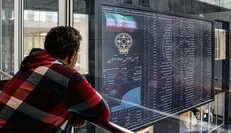 افزایش ۸۱۰۰ واحدی شاخص بورس