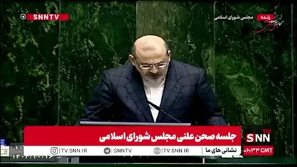 دستغیب: حق نداریم اسم حذف ارز ترجیحی و افزایش یارانه را &laquo;تصمیم سخت&raquo; بگذاریم؛ این ساده&zwnj;ترین تصمیم ممکنه است/ تصمیم سخت یعنی مردم دغدغه معیشت نداشته باشند