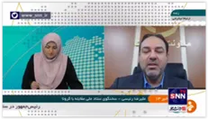 دکتر رئیسی: ممنوعیت تردد از ساعت 12 ظهر روز یکشنبه 24 مرداد اعمال می شود و تا صبح شنبه دو هفته آینده ادامه دارد