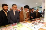 نمایشگاه