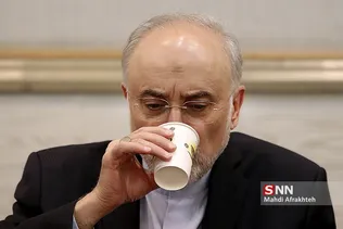 غرقی