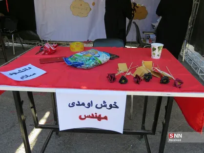 تشکل&zwnj;های دانشجویی دانشگاه ارومیه با دانشجویان ورودی جدید همراه می&zwnj;شوند/ بایدها و نبایدهای سال اولی&zwnj;ها