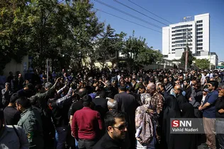 فتحی نژاد